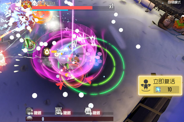 双生视界活动任务复活一次怎么完成？活动任务复活一次完成方法