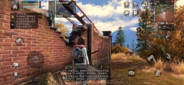 明日之后远星城宝箱位置 明日之后远星城宝箱位置