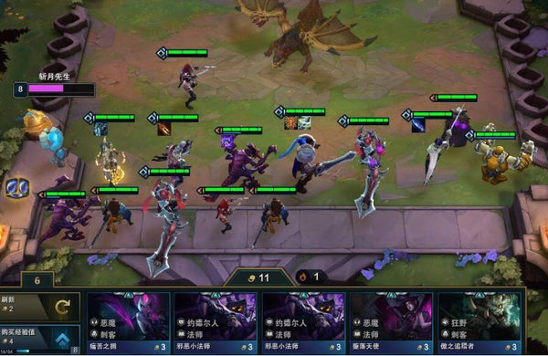 云顶之奕9.18版本游侠怎么玩？游侠装备及阵容推荐