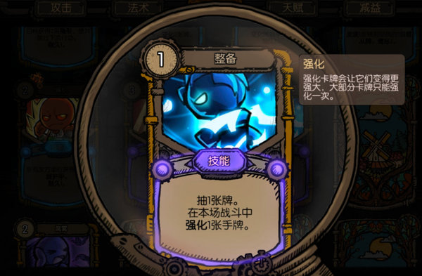 迷失之夜小红帽怎么打？小红帽新套路玩法