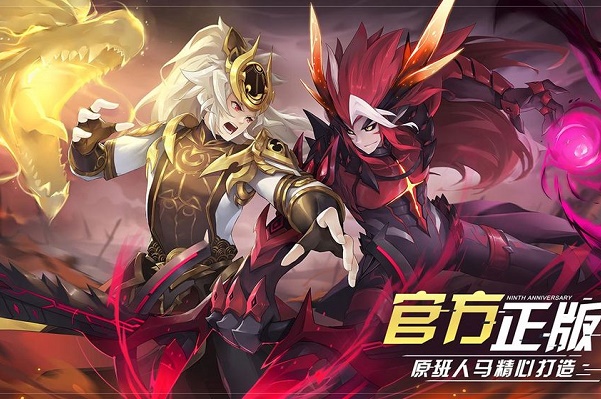 奥拉星手游关于晶石宠的建议及分析