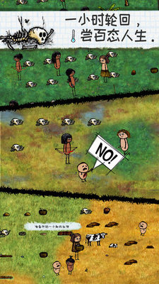 希望之村农民怎么种田？前期农民种田全方面攻略