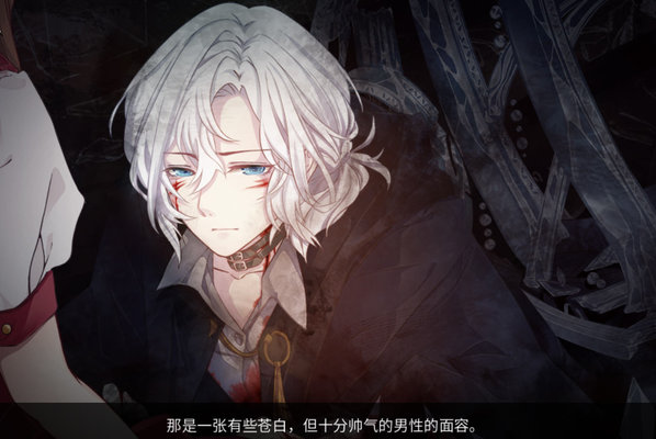 人偶馆绮幻夜结局是什么？三种结局过程