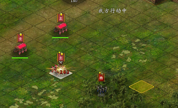 汉末霸业新手前期怎么发展?新手发展策略方法 汉末霸业新手前期怎么发展?新手发展策略方法