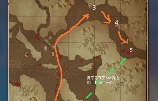 航海日记如何五星加勒比夺宝？加勒比夺宝图解