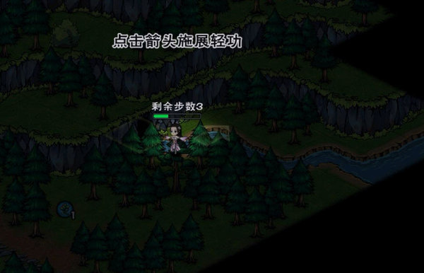 烟雨江湖藏宝图碎片怎么获得？藏宝图碎获得方法