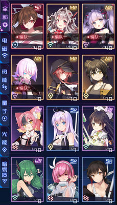 魂器学院千竹加麟阵容推荐及个人心得