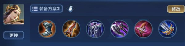 王者荣耀S16赛季虞姬最新打法教程攻略讲解