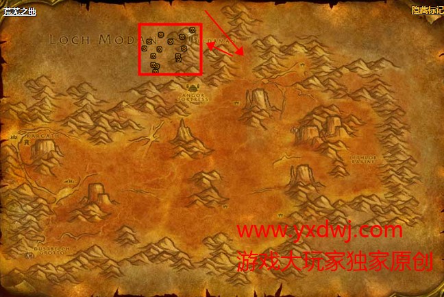 魔兽世界怀旧服阿戈莫德的命运任务怎么做？WOW怀旧服远古的石罐在哪儿？