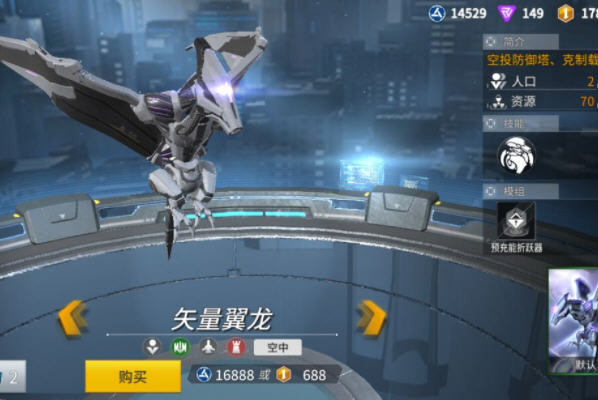 未来风暴新手怎么赚钱?新手赚钱攻略及玩法心得 未来风暴新手怎么赚钱?新手赚钱攻略及玩法心得