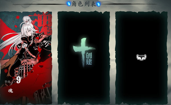 影之刃3工匠的钥匙在哪里?工匠的钥匙获取方法 影之刃3工匠的钥匙在哪里?工匠的钥匙获取方法