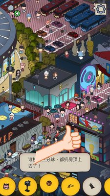 梦境侦探夏日夜晚全物品位置攻略