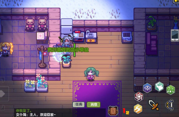 伊洛纳怎么刷魔法？魔法技能全面攻略及速刷方法