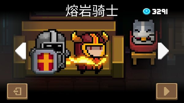 元气骑士双枪骑士怎么玩？双枪骑士玩法建议及心得