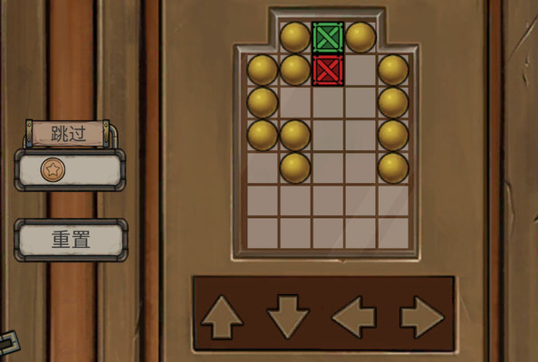 密室逃脱绝境系列8酒店惊魂第六天怎么玩?酒店惊魂第六天难点解析及通关技巧 密室逃脱绝境系列8酒店惊魂第六天怎么玩?酒店惊魂第六天难点解析及通关技巧