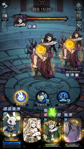 才不是童话魔镜45层怎么过？魔镜45层过关方法及细节分析