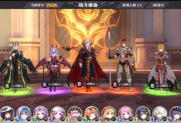 启源女神火毒队怎么搭配？火毒队玩法建议及新手解答