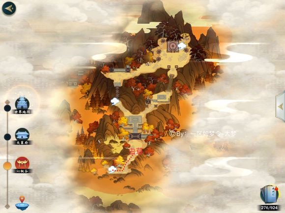 剑网3指尖江湖全紫色材料固定刷新地点图文攻略 剑网3指尖江湖全紫色材料固定刷新地点图文攻略