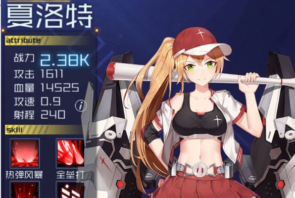 魂器学院5-1怎么过？5-1过关阵容及小技巧