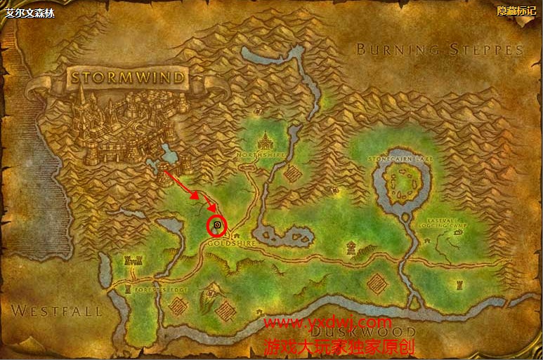 魔兽世界怀旧服艾尔文森林春节先祖硬币在哪儿？WOW怀旧服雷眉长者具体坐标