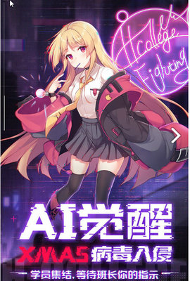 魂器学院卡关怎么办？卡关解决办法及小怪组合难点