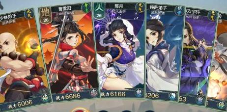 剑网3指尖江湖灵霄峡打法的详细分析