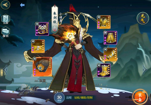 剑网3战场如何开场秒人？战场玩法套路