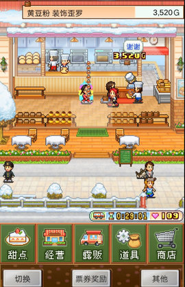 创意蛋糕店新手独创性怎么提升？新手独创性提升方法