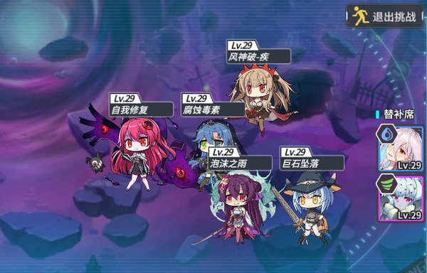 方舟指令钥匙之门怎么打？钥匙之门打法阵容推荐