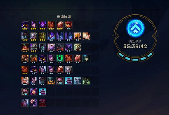 云顶之奕新版本法师变弱了?新版本法师阵容强度分析 云顶之奕新版本法师变弱了?新版本法师阵容强度分析