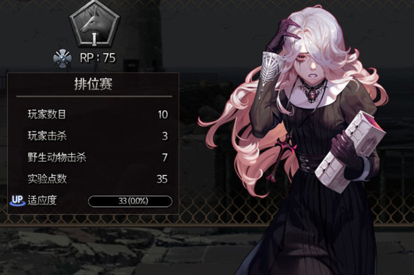 黑色幸存者修女怎么玩？修女路线推荐级玩法技巧