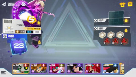 凹凸世界T0级别最强参赛者排名表 凹凸世界T0级别最强参赛者排名表