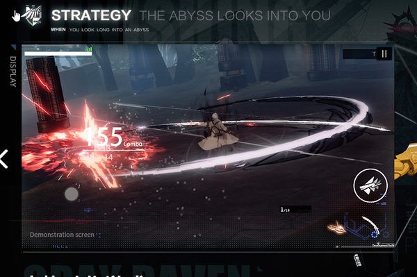 战双帕弥什幻痛囚笼武藏怎么打？战双帕弥什幻痛囚笼武藏攻略