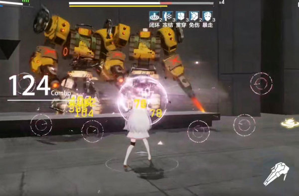 战双帕弥什黄金之涡最后一关怎么打？黄金之涡最后一关打法技巧