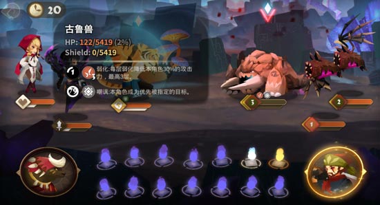 万象物语黯月的旅程高级怎么过 黯月的旅程高级阵容搭配攻略 万象物语黯月的旅程高级怎么过 黯月的旅程高级阵容搭配攻略