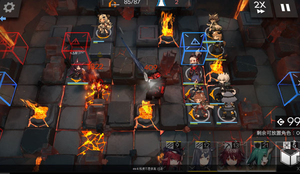 明日方舟突袭ex6怎么过？ex6通关方法总结