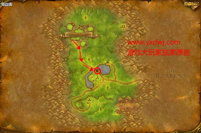 魔兽世界怀旧服莫高雷春节先祖硬币在哪儿?WOW怀旧服血蹄长者具体坐标 魔兽世界怀旧服莫高雷春节先祖硬币在哪儿?WOW怀旧服血蹄长者具体坐标