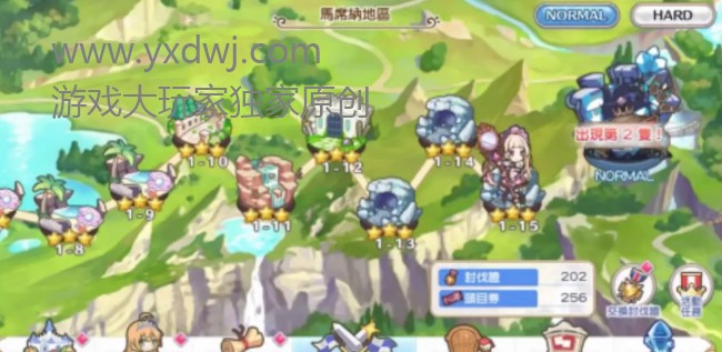 公主连结小小甜心活动Boss怎么打?PCR小小甜心活动boss攻略 公主连结小小甜心活动Boss怎么打?PCR小小甜心活动boss攻略