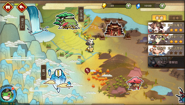 揭秘《元气封神》早期版本做了哪些改动