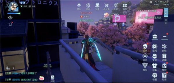 龙族幻想手游男士时装获取方式介绍