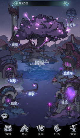 才不是童话魔塔125层怎么打？魔塔125层过关方法