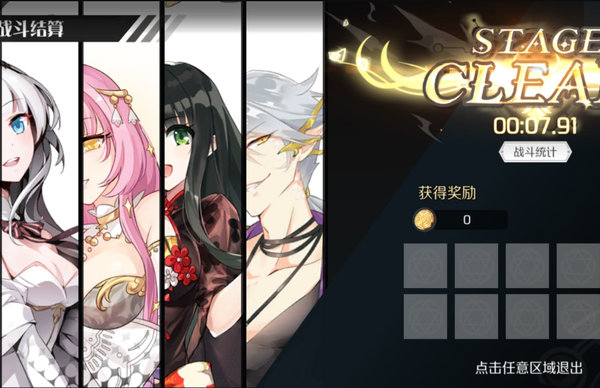 造物法则2浮士德怎么获取？浮士德获取方法及技巧