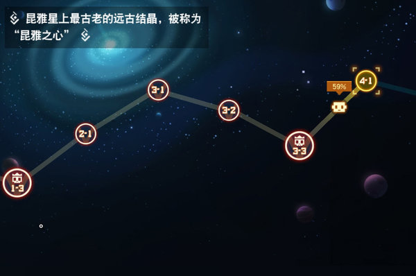 比特小队新版本进不去怎么办？新版本问题解决办法大全