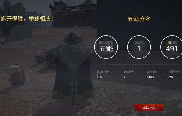 武侠乂新手技能招式玩法心得及建议