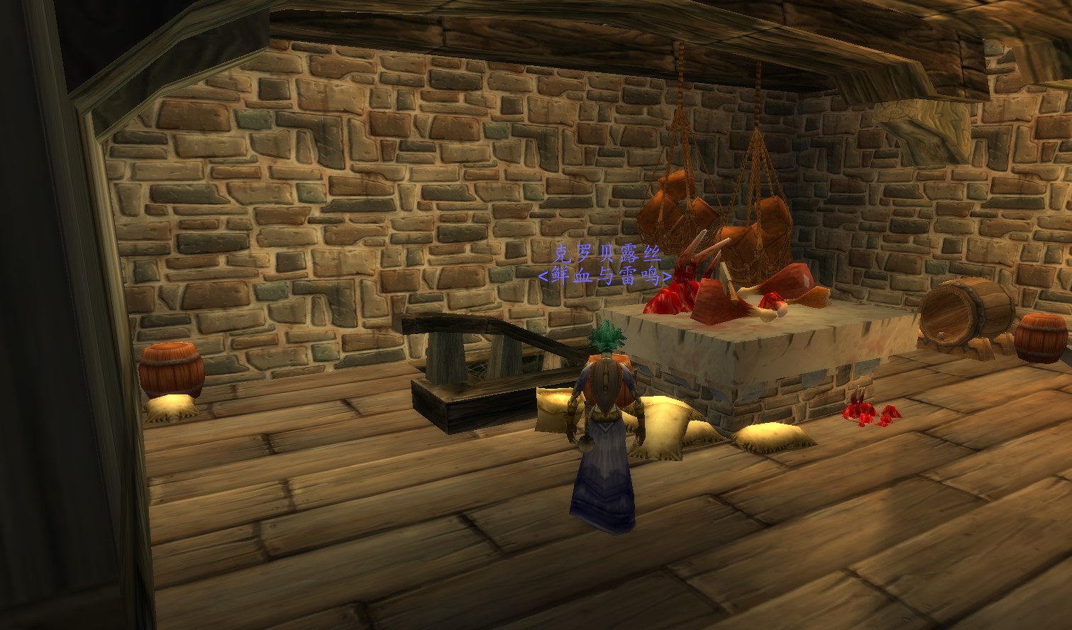 魔兽世界怀旧服悲伤之地任务怎么做？WOW怀旧服血色十字军俘虏在哪儿？