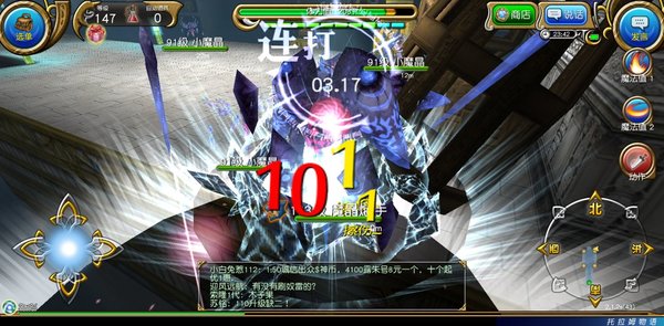 托拉姆物语手游初级攻略 关于魔炮的新坦法和蓝地毯控制方法 托拉姆物语手游初级攻略 关于魔炮的新坦法和蓝地毯控制方法