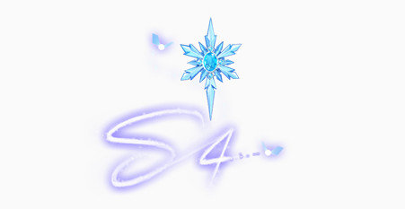 QQ飞车手游寒冰之心怎么得？寒冰之心获得方法详解