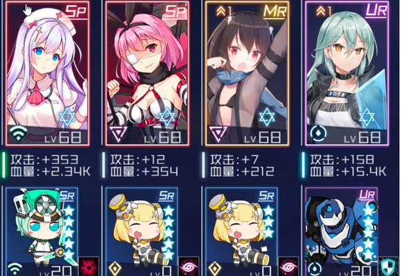 魂器学院地狱3-1低战力过关阵容及打法