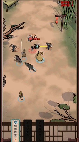 模拟江湖如何完美开局？新手村完美开局方法