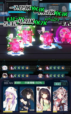 魂器学院地狱6-5boss怎么打？地狱6-5boss打法思路